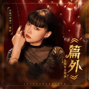 胖女人1-45集免费播放电视剧在线观看
