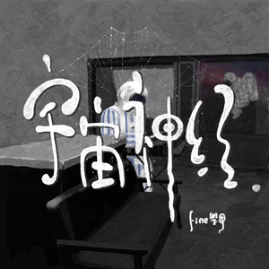 胖女人1-45集免费播放电视剧在线观看
