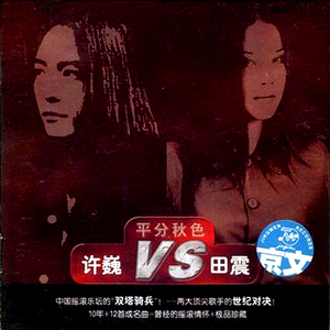 胖女人1-45集免费播放电视剧在线观看
