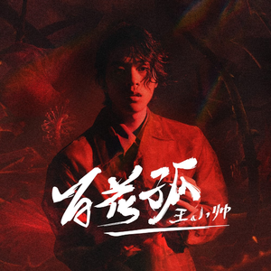 胖女人1-45集免费播放电视剧在线观看
