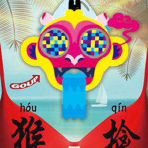 胖女人1-45集免费播放电视剧在线观看
