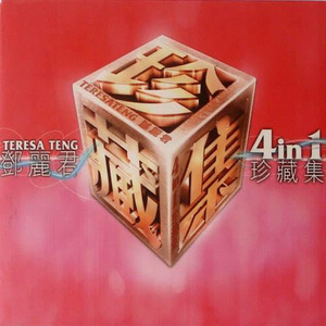 胖女人1-45集免费播放电视剧在线观看
