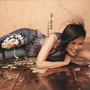 胖女人1-45集免费播放电视剧在线观看
