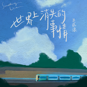 胖女人1-45集免费播放电视剧在线观看
