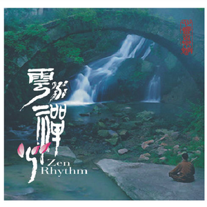 胖女人1-45集免费播放电视剧在线观看
